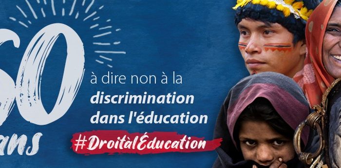 No a la discriminació en l'educació