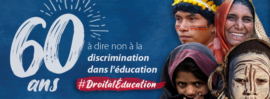 No a la discriminació en l'educació